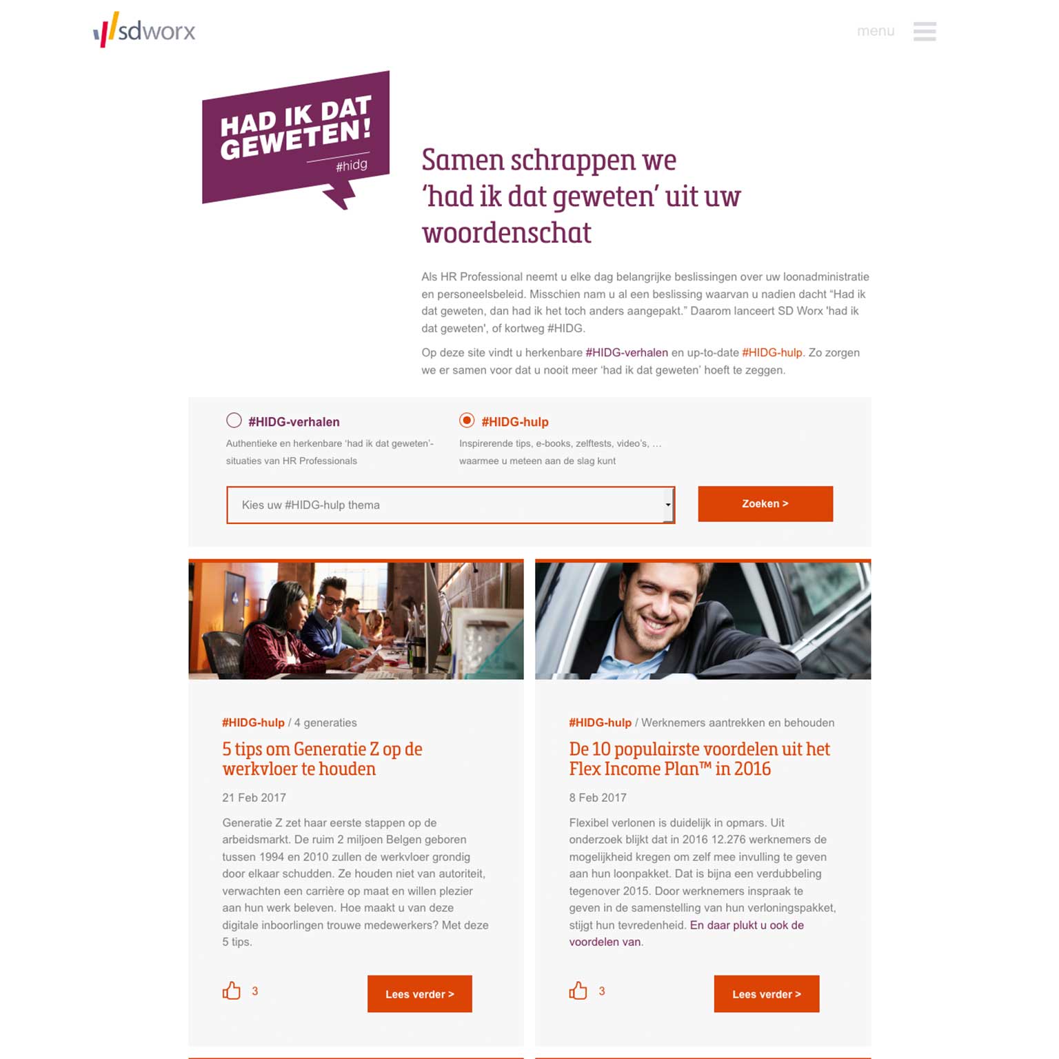 1536x1536-case-study-sdworx-home-page