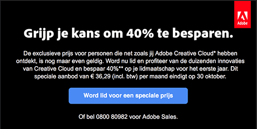 drip-campagne-voorbeeld-adobe-cloud-mail-3.png