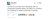 seo-rankbrain-tweet-Google-Webmaster-Search-Analist-Gary-Illyes.png